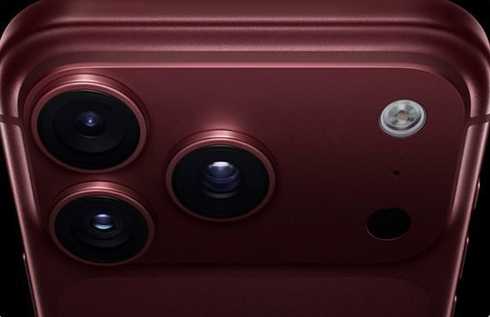 Módulo de cámaras del iPhone 18 Pro en Burgundy