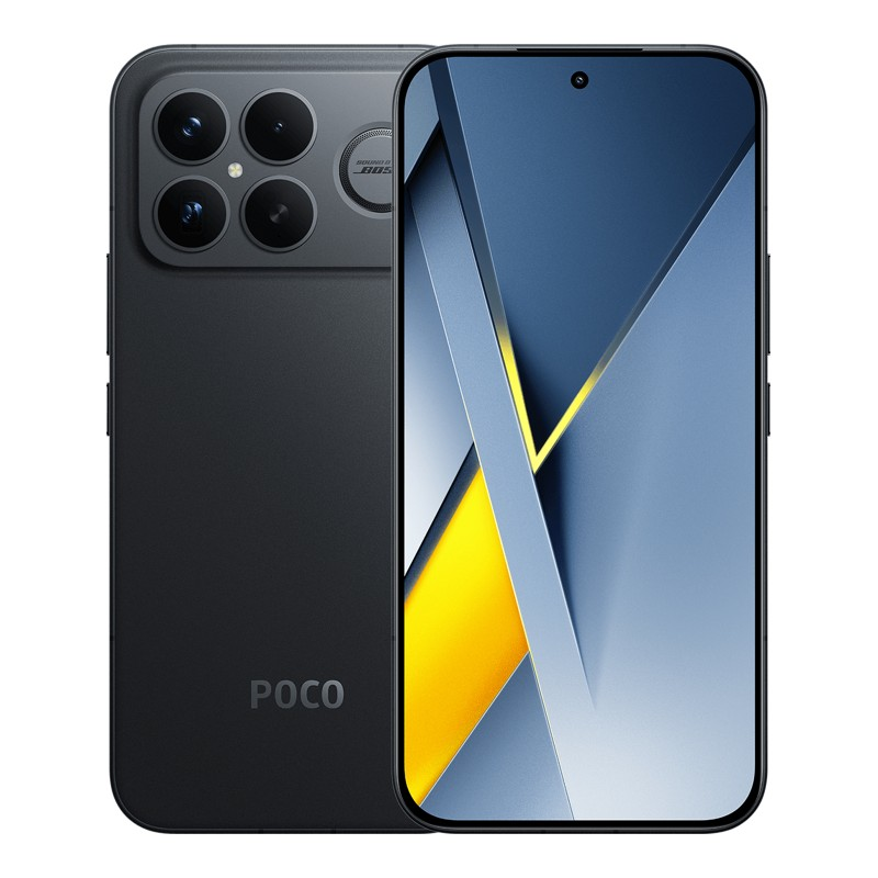 Xiaomi POCO F8 Ultra 5G