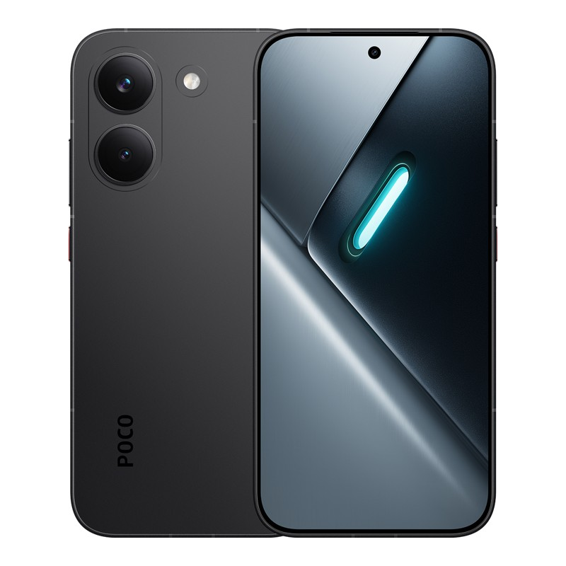 Xiaomi POCO X8 Pro 5G